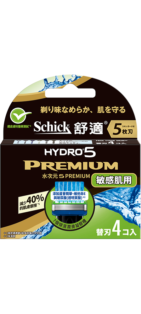 HYDRO 5 PREMIUM Sensitive-水次元 5 PREMIUM 刮鬍刀片-敏感肌用