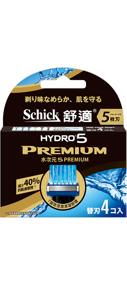 HYDRO 5 PREMIUM-水次元 5 PREMIUM 刮鬍刀片