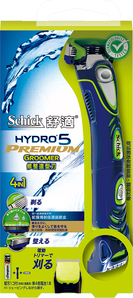 HYDRO 5 PREMIUM Groomer-水次元5-修整造型刮鬍刀