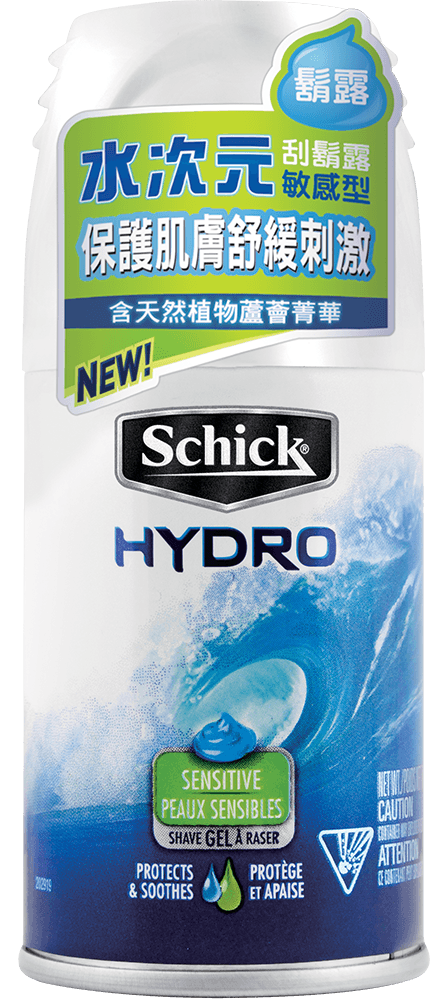 HYDRO SHAVE GEL-水次元刮鬍露-敏感型 (旅行組)