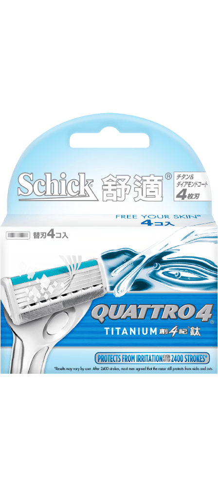 QUATTRO 4 TITANIUM-創4紀鈦刮鬍刀片