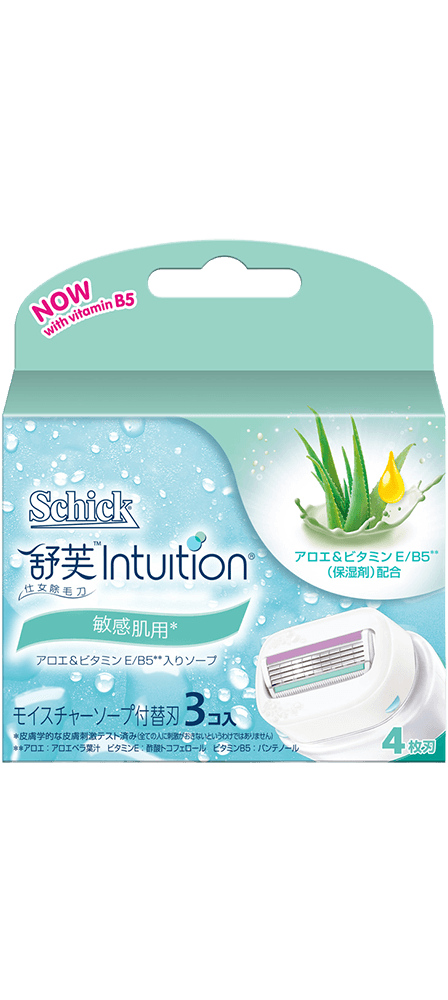 Intuition-舒芙仕女除毛刀片-敏感肌用