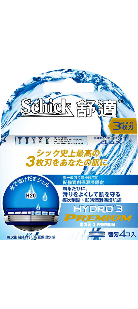 HYDRO 3 PREMIUM-水次元 3 PREMIUM 刮鬍刀片