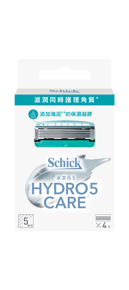 HYDRO 5 CARE-水次元 5 刮鬍刀頭（海泥配方）