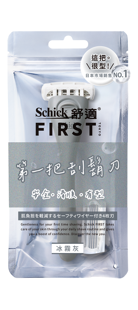 FIRST TOKYO-舒適 Schick FIRST TOKYO 第一把刮鬍刀 冰霧灰